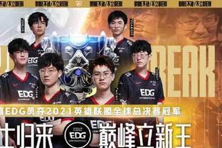 天空：水晶宫认为只有利物浦可能会在冬窗尝试买格伊